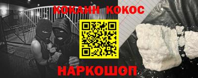 первитин Можайск