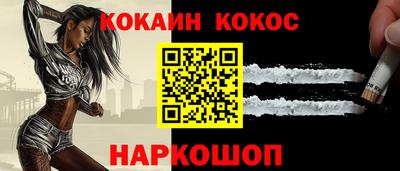 экстази Можга