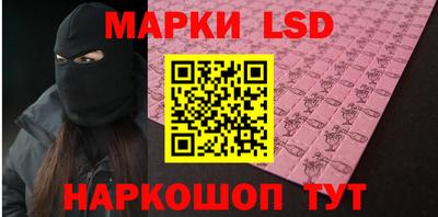 первитин Можайск