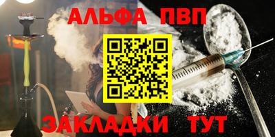экстази Можга