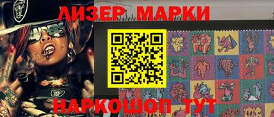 эйфоретик Моздок