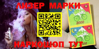 первитин Можайск