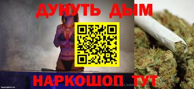 первитин Можайск