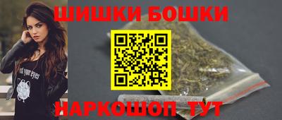 эйфоретик Моздок