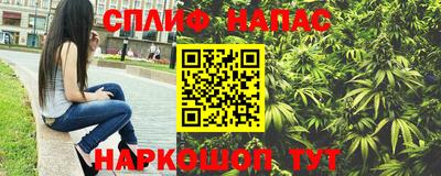 первитин Можайск