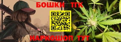 эйфоретик Моздок