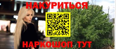 экстази Можга