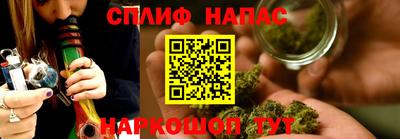 первитин Можайск