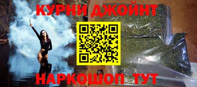 эйфоретик Моздок