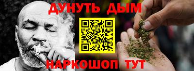 первитин Можайск