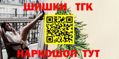 эйфоретик Моздок