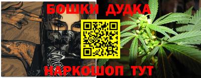 первитин Можайск