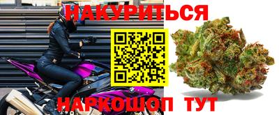 первитин Можайск