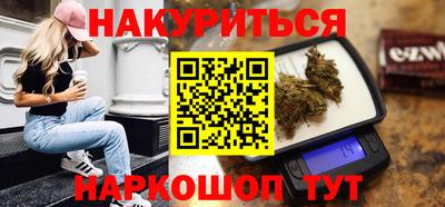 первитин Можайск