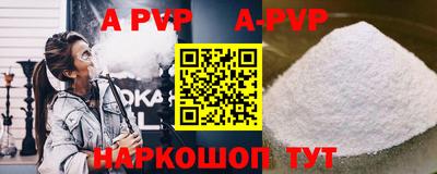 экстази Можга