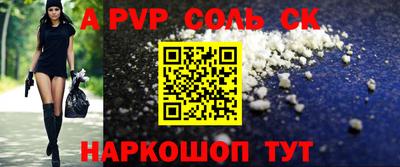 экстази Можга
