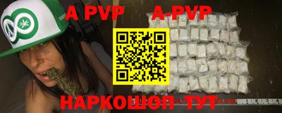 экстази Можга