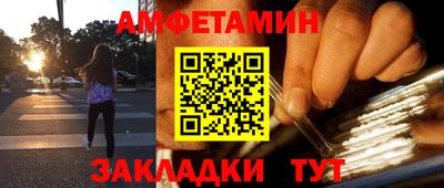 экстази Можга