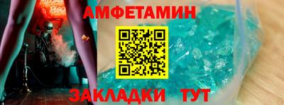 экстази Можга