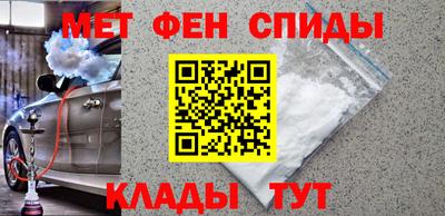 экстази Можга