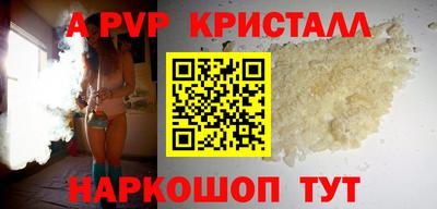 экстази Можга