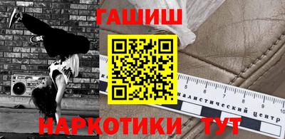 экстази Можга