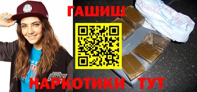 первитин Можайск