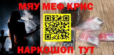 экстази Можга